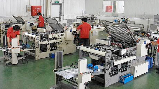 印刷厂工业除湿机